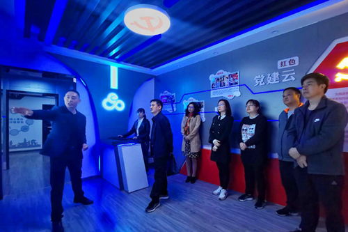 會務(wù)處黨支部與監(jiān)督協(xié)調(diào)處黨支部聯(lián)合開展在職黨員進社區(qū)志愿服務(wù)活動