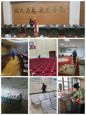 機關(guān)事務(wù)服務(wù)中心 擔(dān)當堅強后盾，安全保障與廣告設(shè)計制作