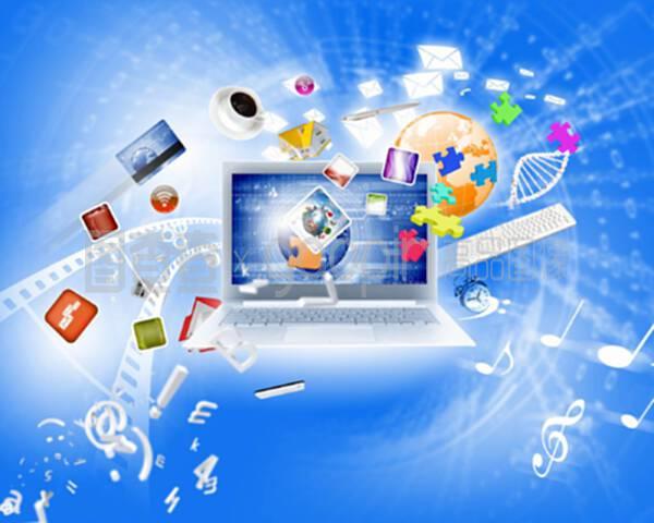 科技與視野的交匯 探索帶筆記本電腦背景圖像的計(jì)算機(jī)網(wǎng)絡(luò)技術(shù)開發(fā)世界