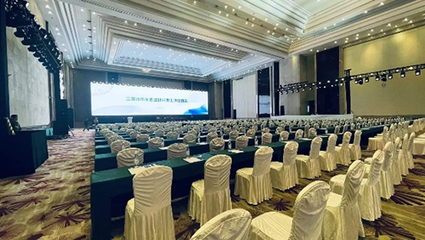 中視財華深度參與全國城市生活垃圾分類工作現場會 會務會展服務紀實