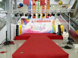 濮陽專業會務會展服務 一站式租賃解決方案助力活動圓滿成功