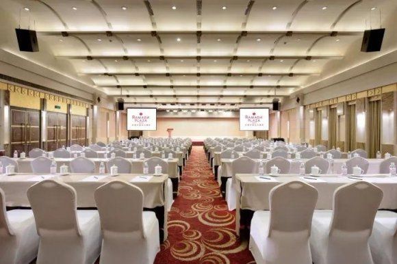 重磅推出 2018年溫德姆首季培訓承辦酒店，打造卓越會務會展服務新體驗