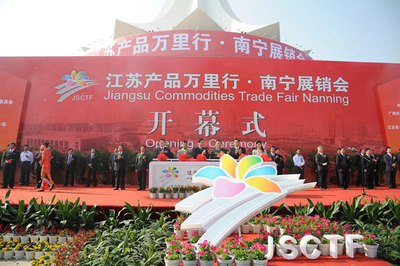 廣西專業的會務展會策劃公司推薦——非凡會務會展服務