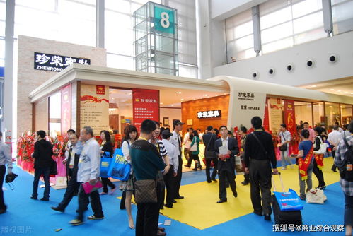 會展管家 驅動城市發展的新引擎